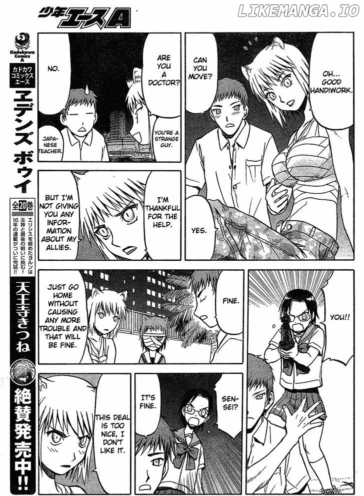 Upotte!! - Manga chapter 27 - page 9