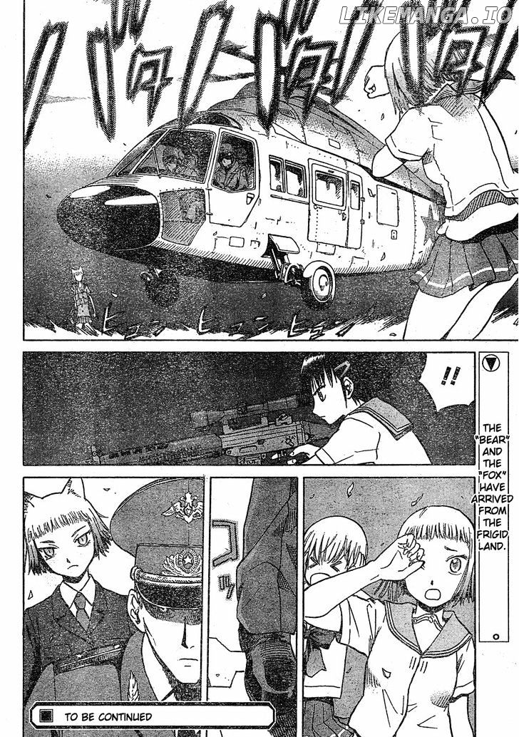 Upotte!! - Manga chapter 28 - page 12
