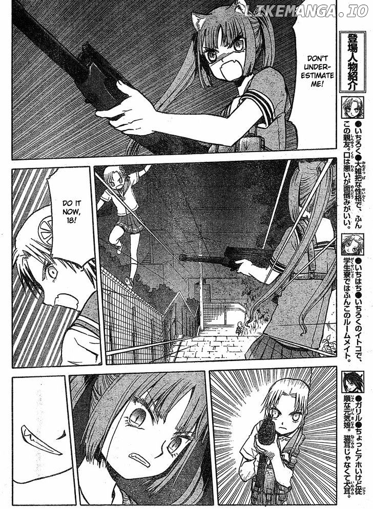 Upotte!! - Manga chapter 28 - page 6