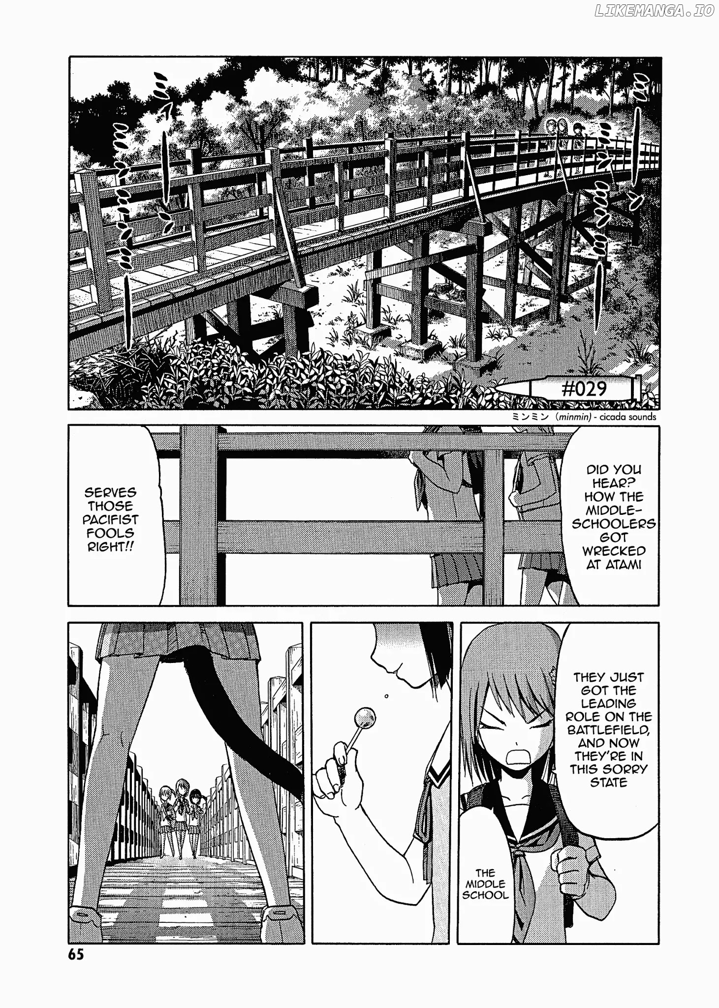 Upotte!! - Manga chapter 28.5 - page 11