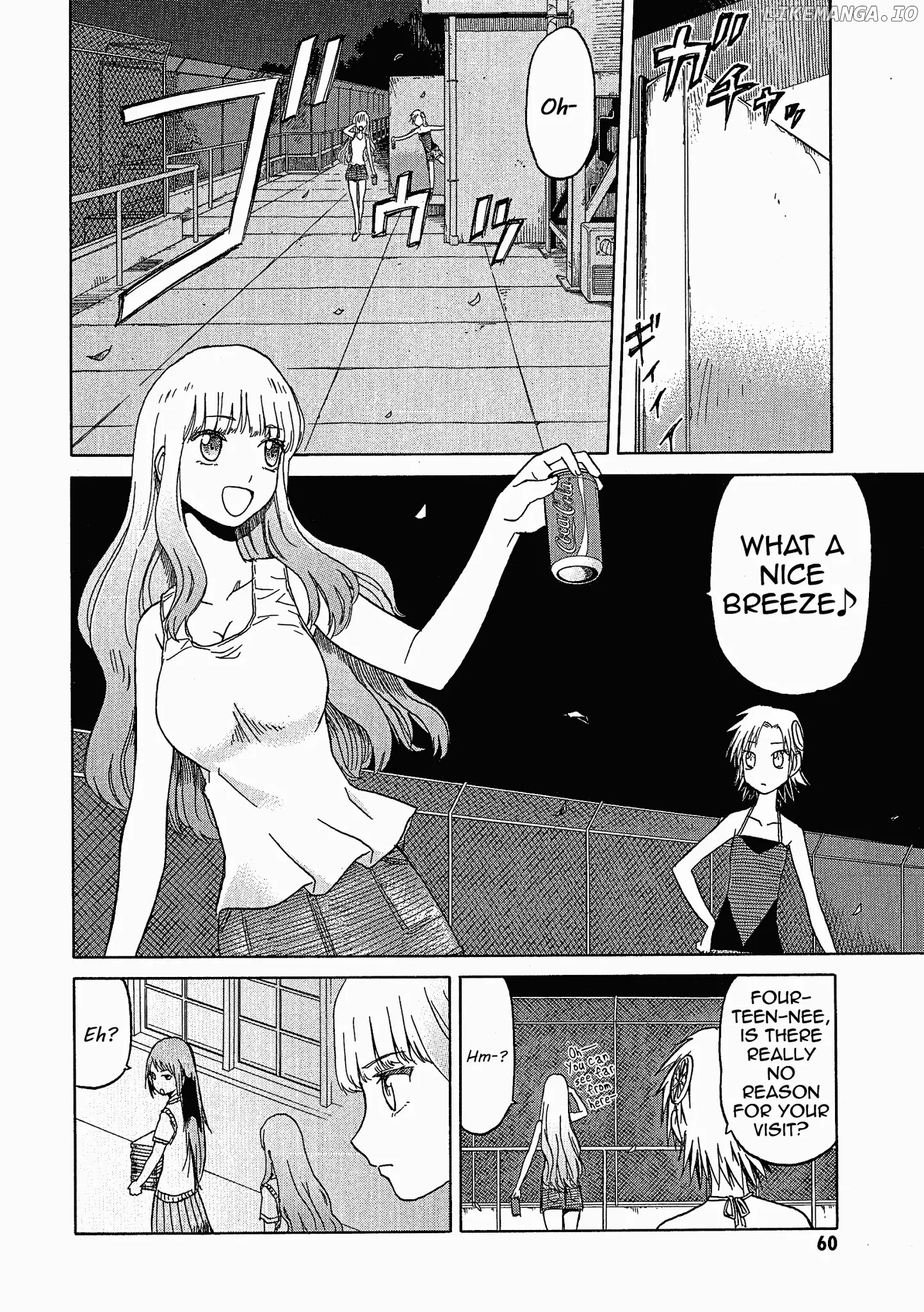 Upotte!! - Manga chapter 28.5 - page 6