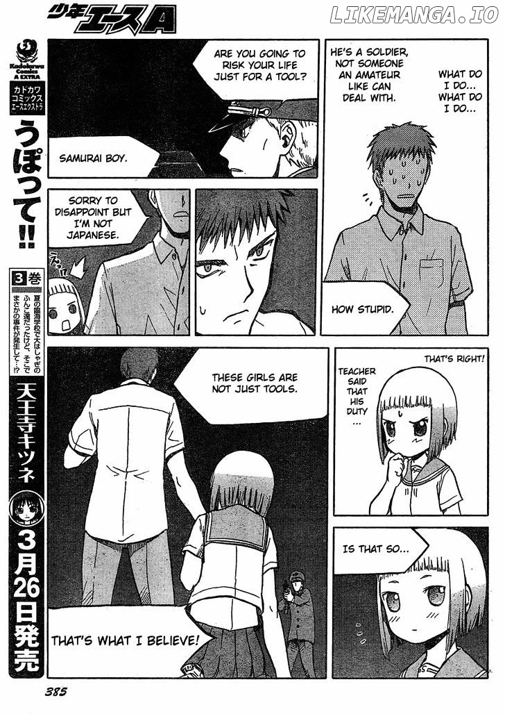 Upotte!! - Manga chapter 29 - page 11