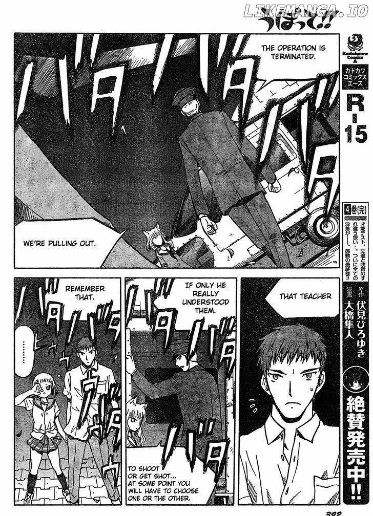 Upotte!! - Manga chapter 29 - page 18