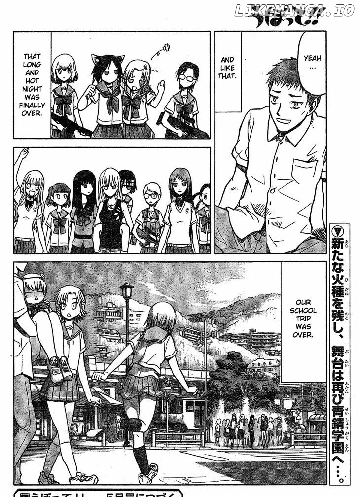 Upotte!! - Manga chapter 29 - page 20