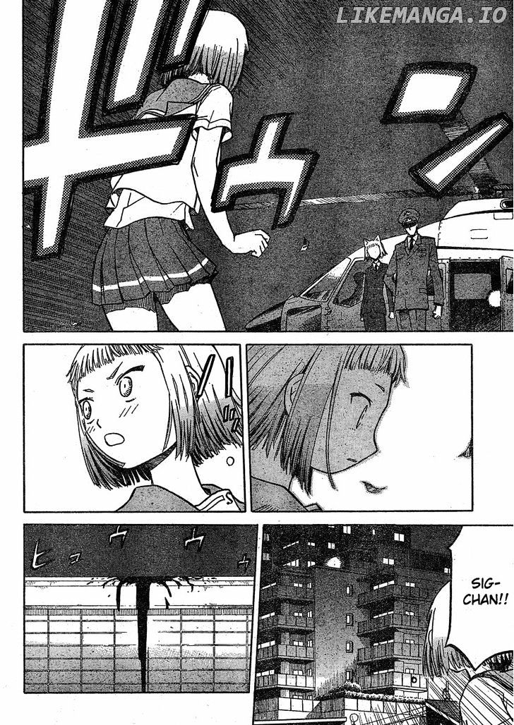 Upotte!! - Manga chapter 29 - page 4