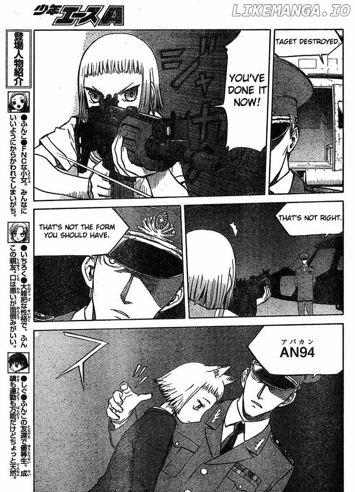 Upotte!! - Manga chapter 29 - page 5