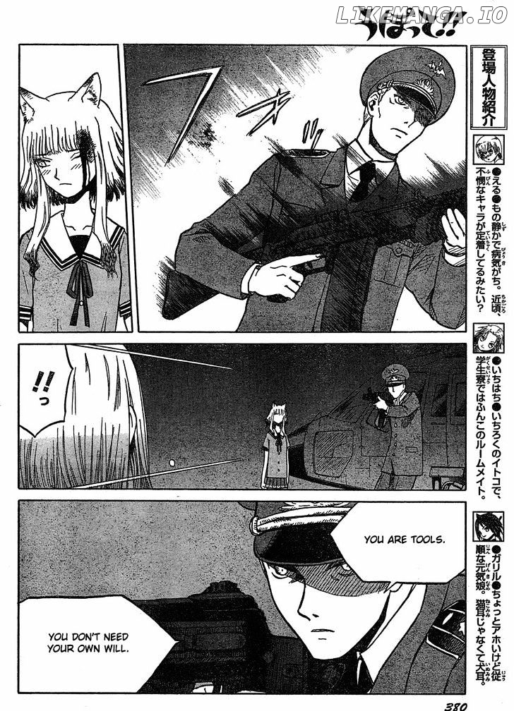 Upotte!! - Manga chapter 29 - page 6
