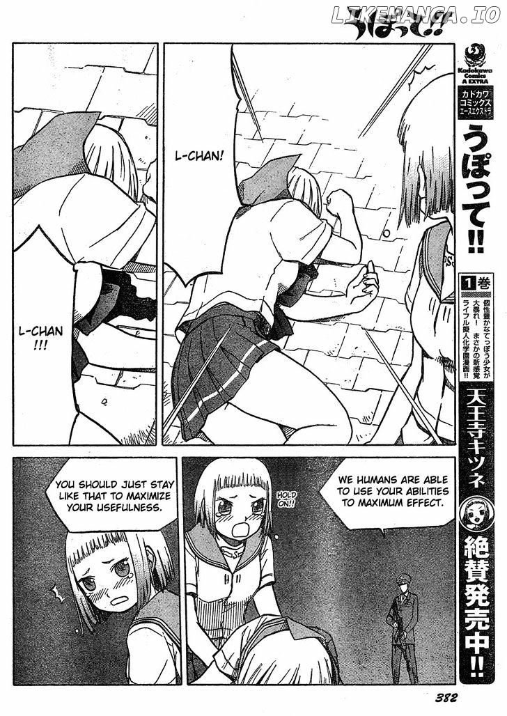 Upotte!! - Manga chapter 29 - page 8