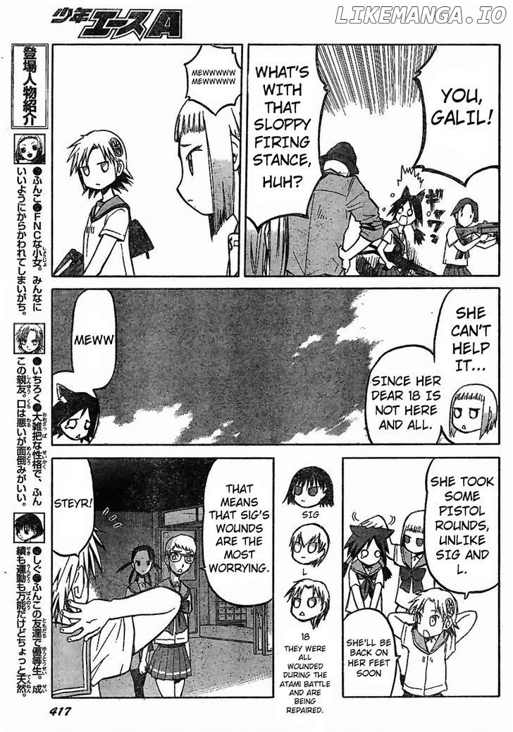 Upotte!! - Manga chapter 30 - page 1