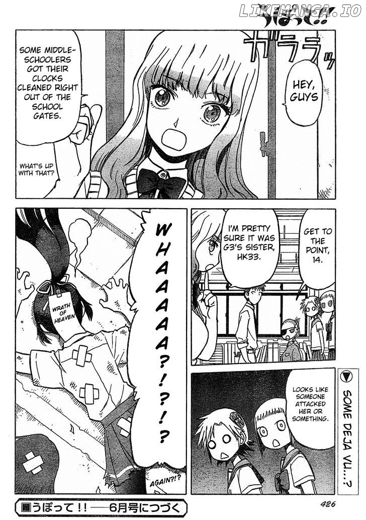 Upotte!! - Manga chapter 30 - page 10