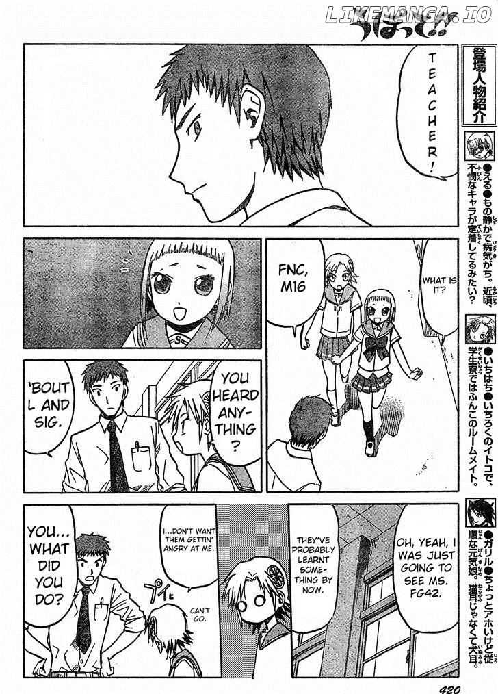Upotte!! - Manga chapter 30 - page 4