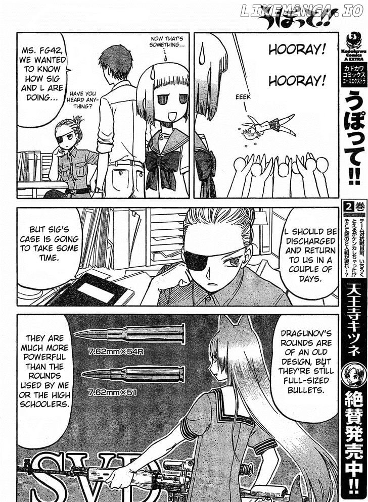 Upotte!! - Manga chapter 30 - page 6