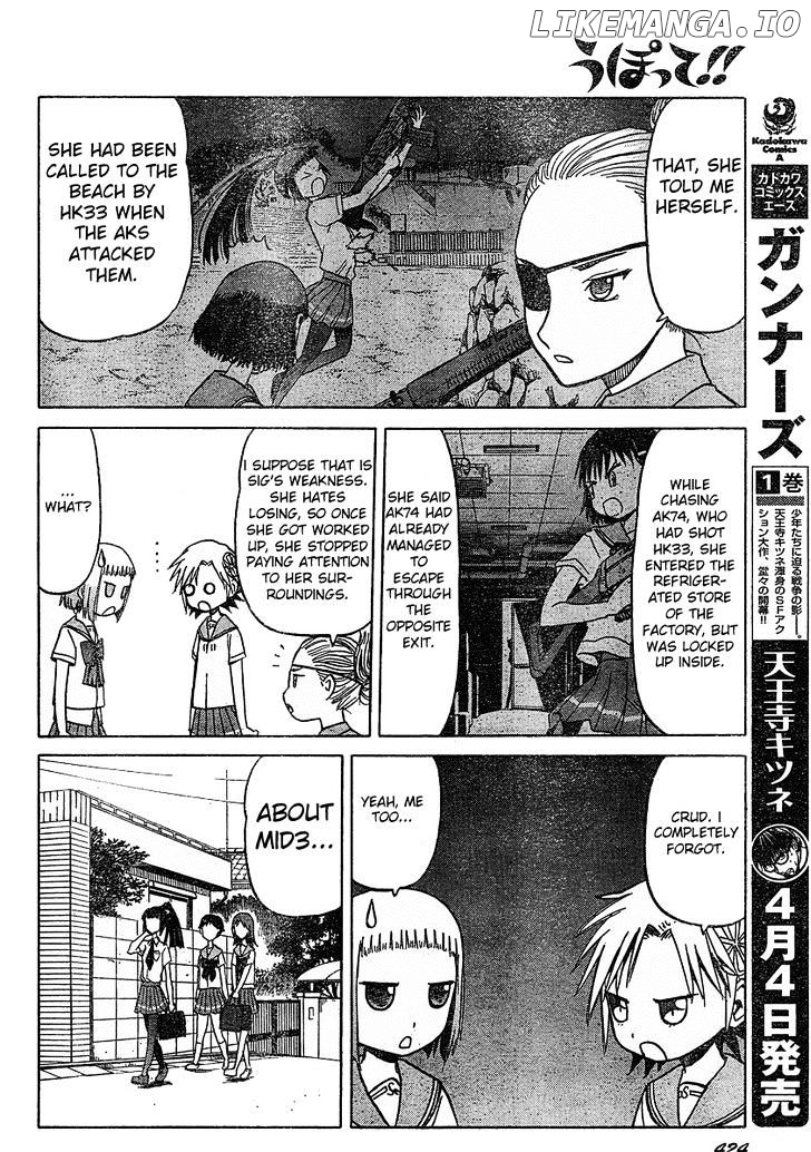Upotte!! - Manga chapter 30 - page 8