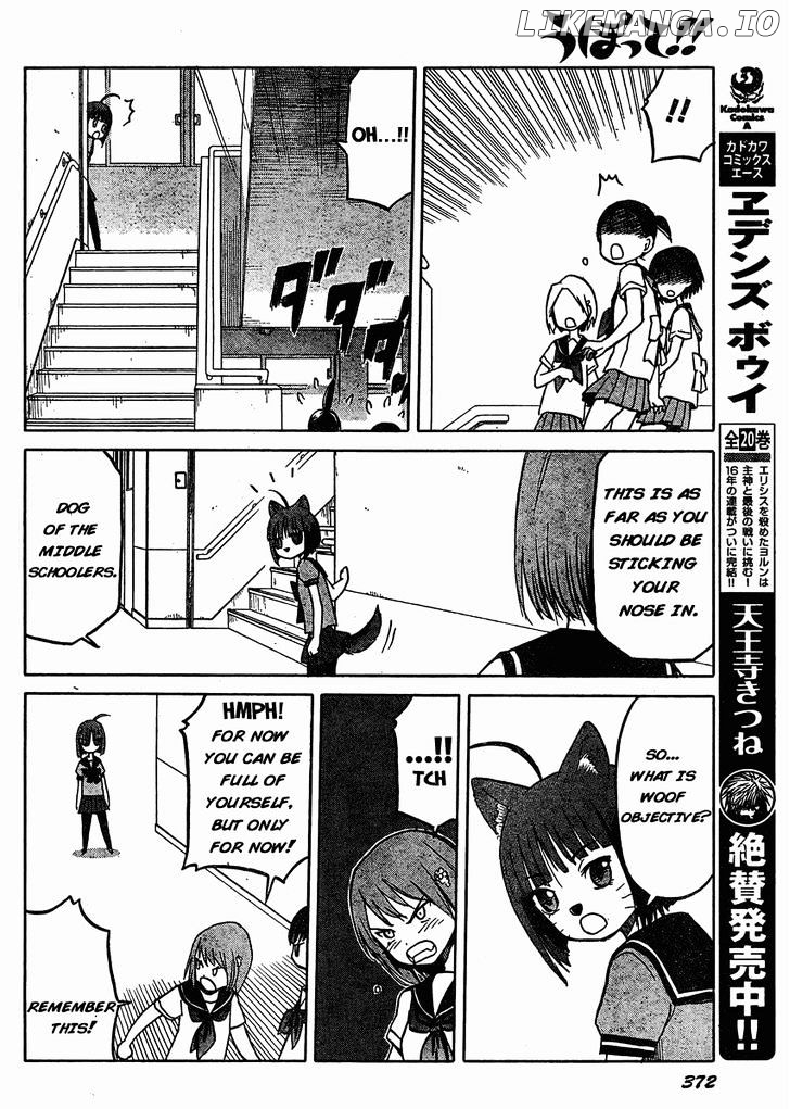Upotte!! - Manga chapter 31 - page 10