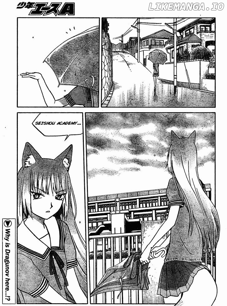 Upotte!! - Manga chapter 31 - page 15
