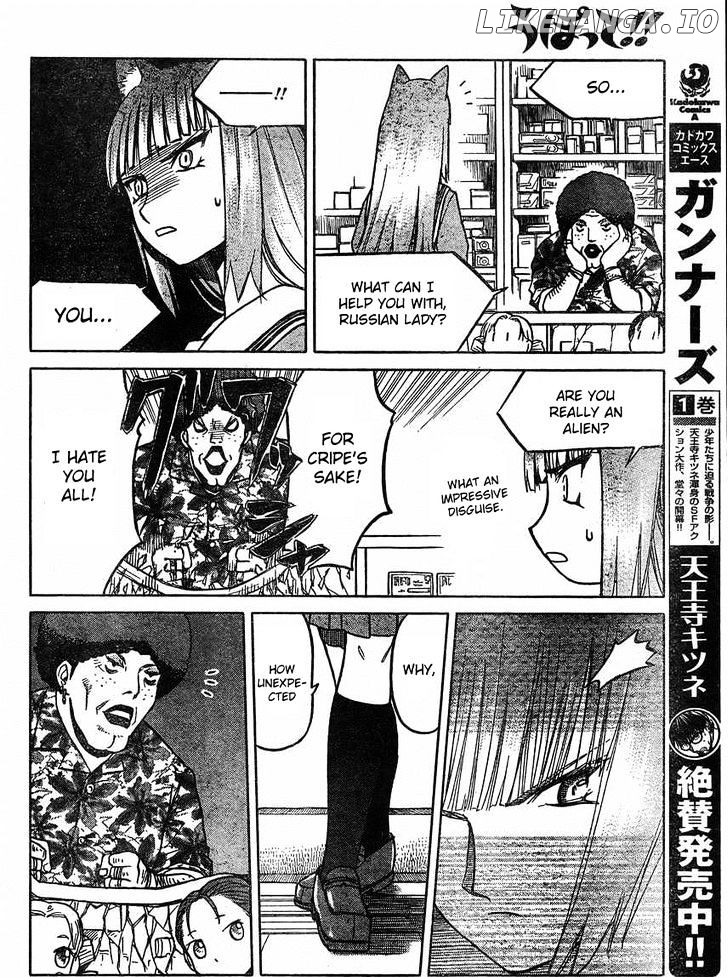 Upotte!! - Manga chapter 32 - page 10
