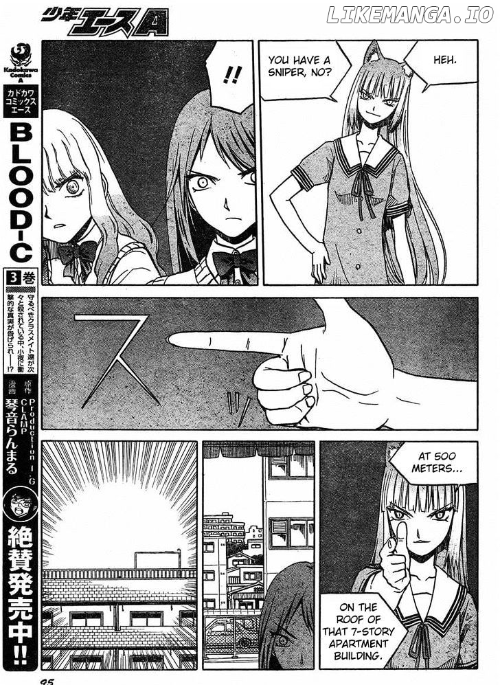 Upotte!! - Manga chapter 32 - page 13