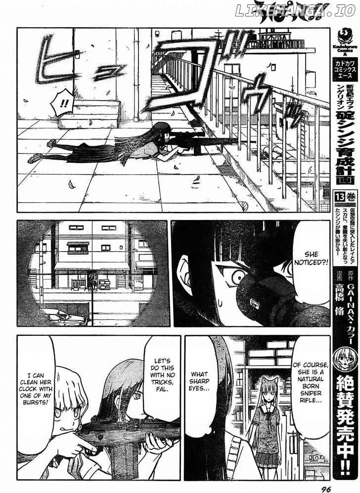 Upotte!! - Manga chapter 32 - page 14