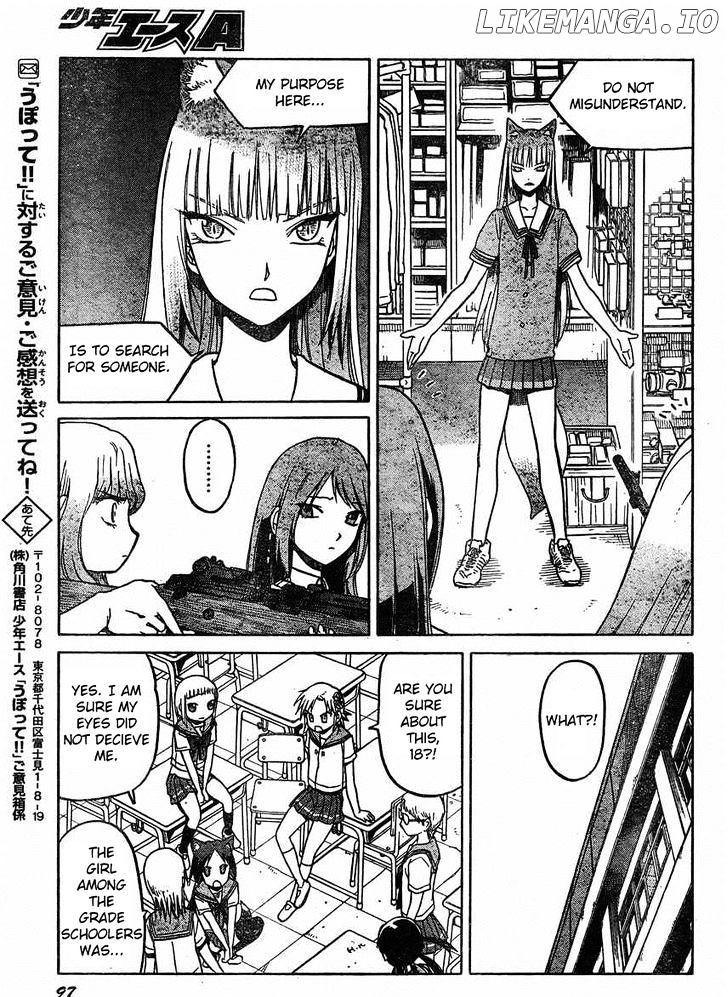 Upotte!! - Manga chapter 32 - page 15