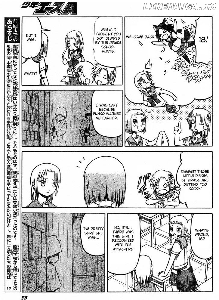 Upotte!! - Manga chapter 32 - page 3