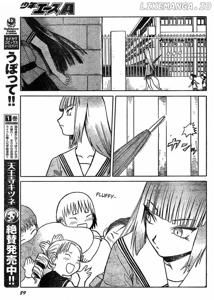 Upotte!! - Manga chapter 32 - page 7