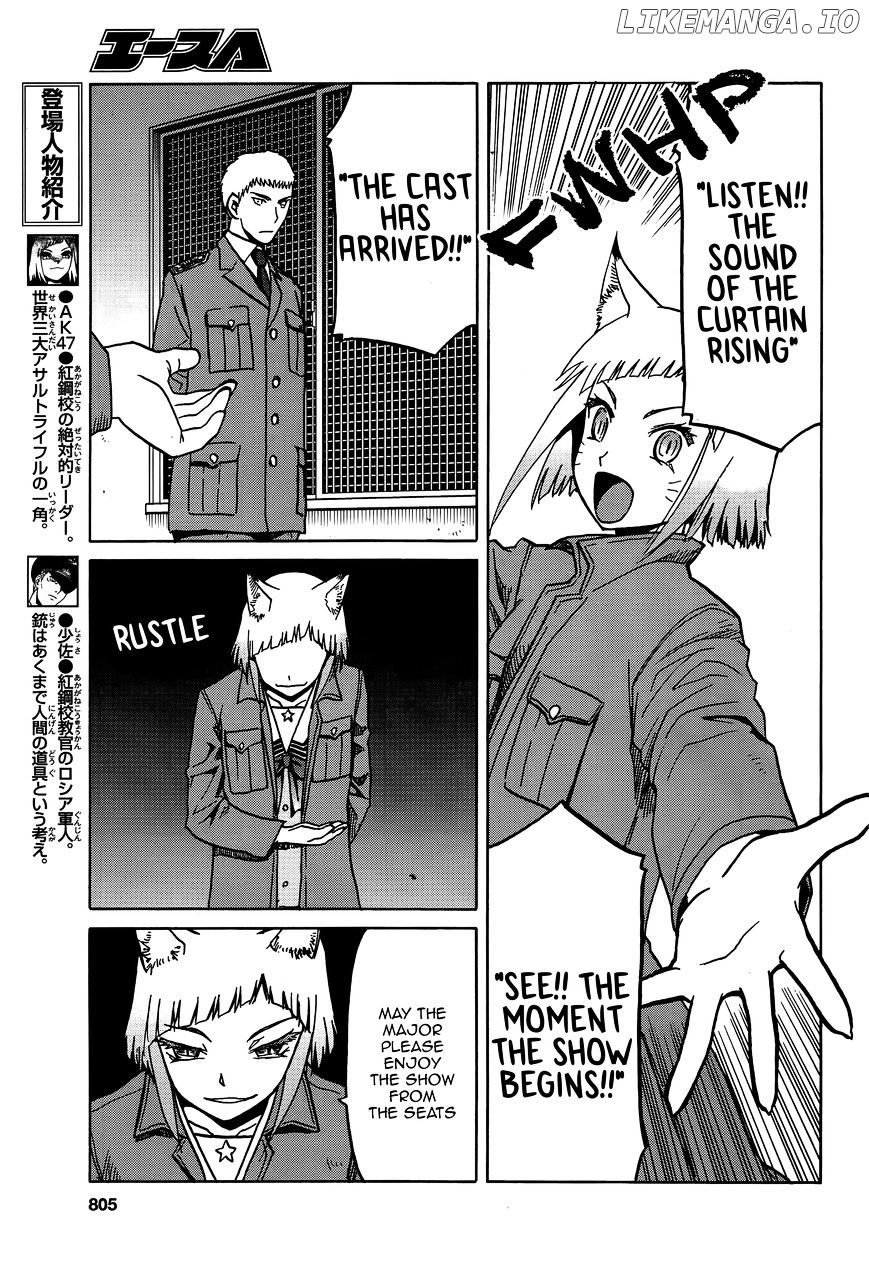 Upotte!! - Manga chapter 71 - page 3