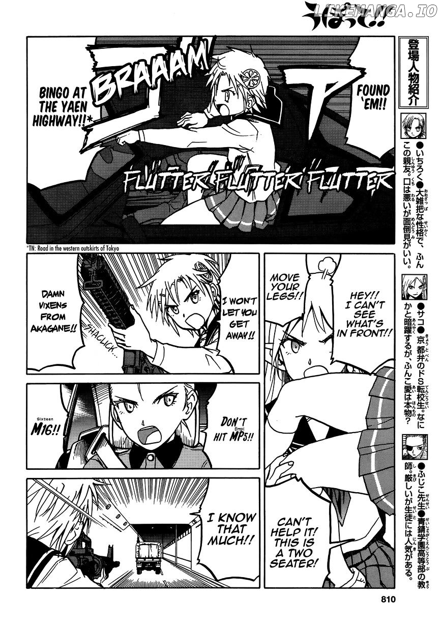 Upotte!! - Manga chapter 71 - page 8