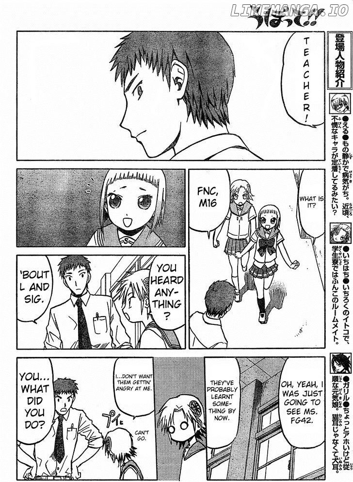 Upotte!! - Manga chapter 33 - page 22