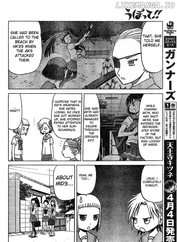 Upotte!! - Manga chapter 33 - page 26