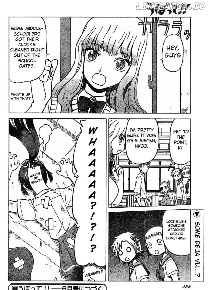 Upotte!! - Manga chapter 33 - page 28