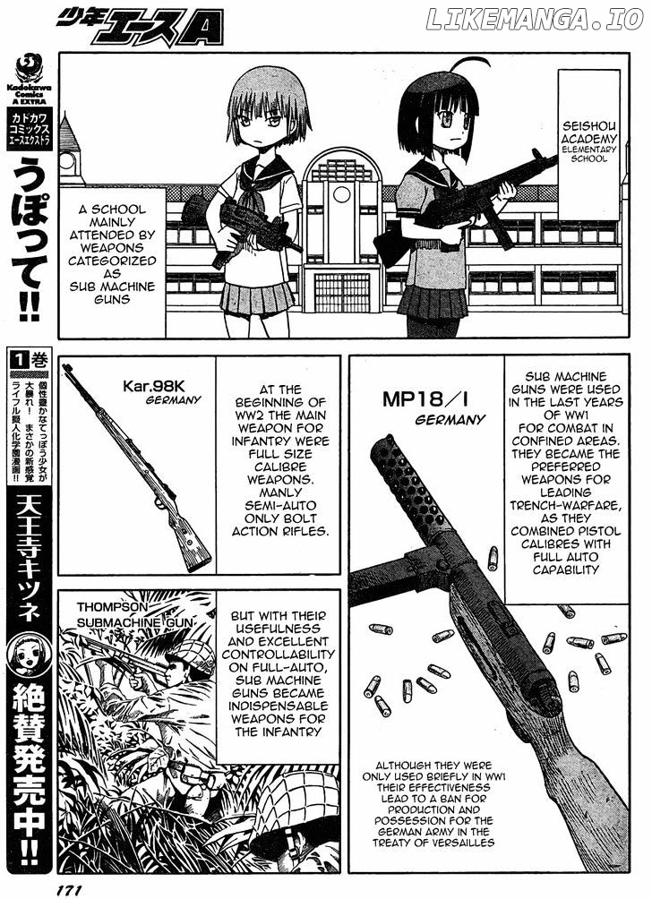Upotte!! - Manga chapter 33 - page 5