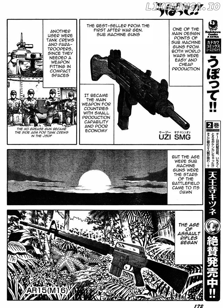Upotte!! - Manga chapter 33 - page 6
