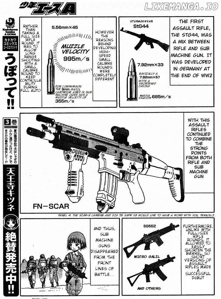 Upotte!! - Manga chapter 33 - page 7