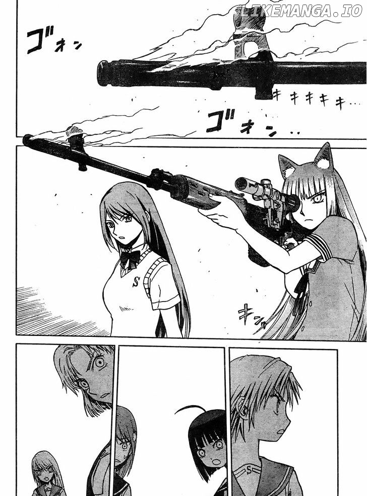 Upotte!! - Manga chapter 34 - page 12