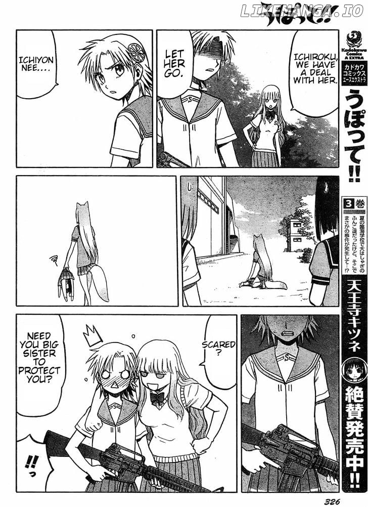 Upotte!! - Manga chapter 34 - page 14