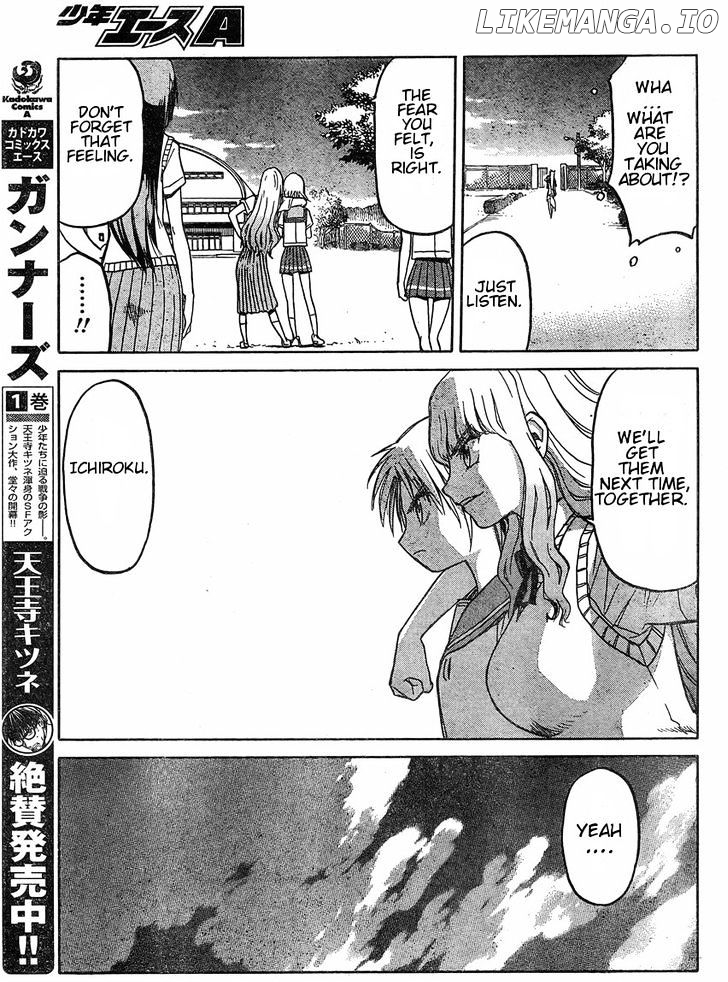 Upotte!! - Manga chapter 34 - page 15