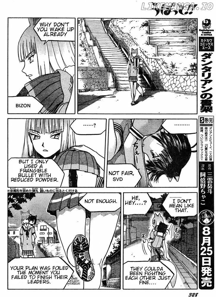 Upotte!! - Manga chapter 34 - page 16