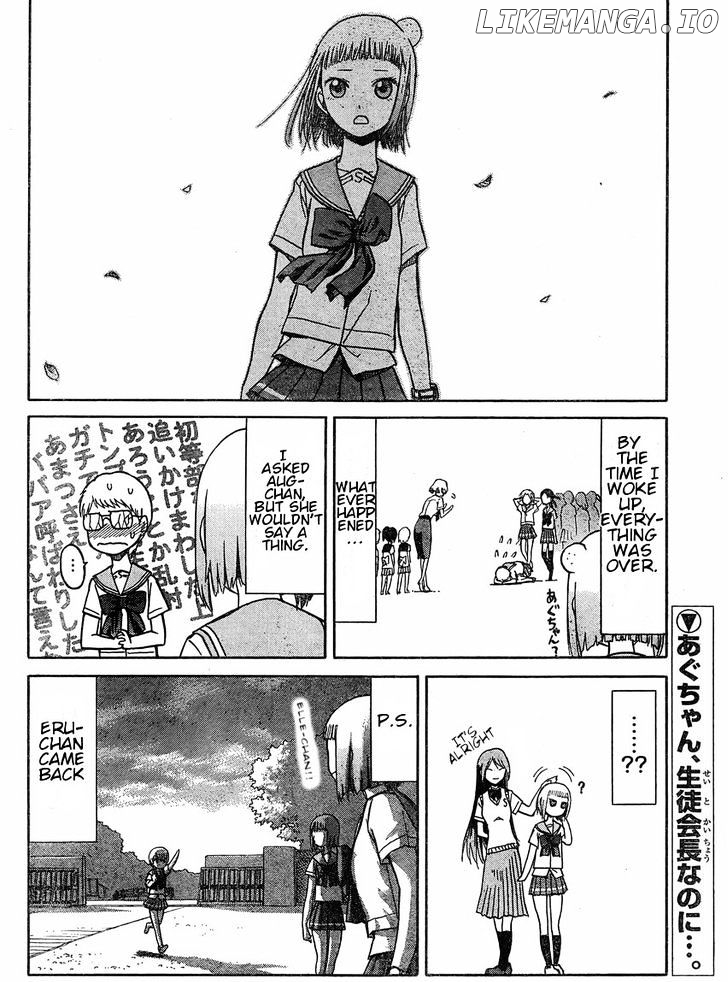 Upotte!! - Manga chapter 34 - page 18