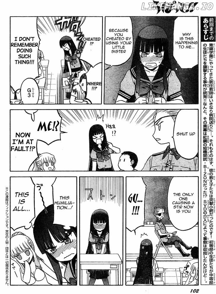 Upotte!! - Manga chapter 35 - page 2