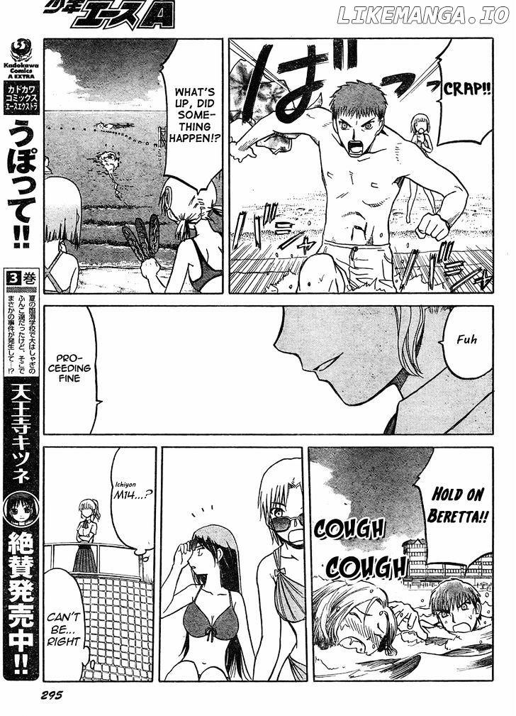 Upotte!! - Manga chapter 36 - page 10