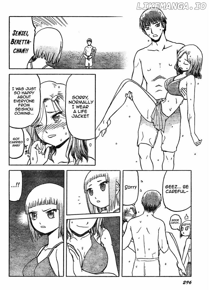 Upotte!! - Manga chapter 36 - page 11