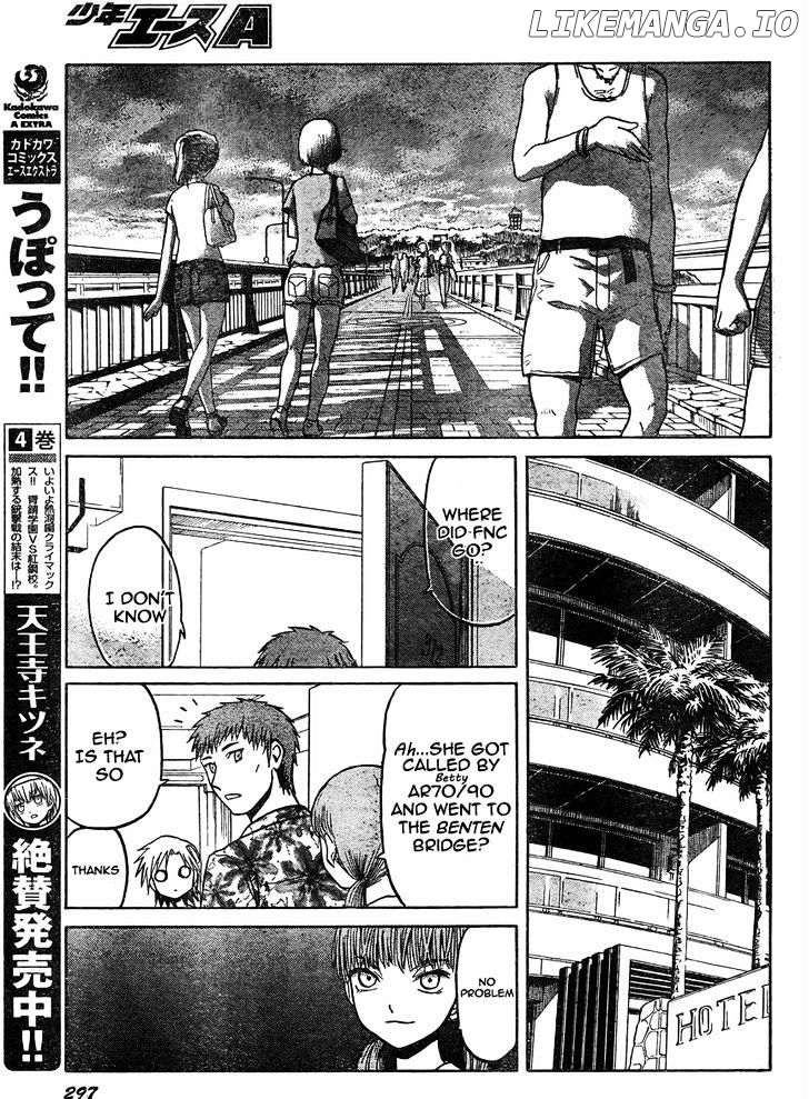 Upotte!! - Manga chapter 36 - page 12
