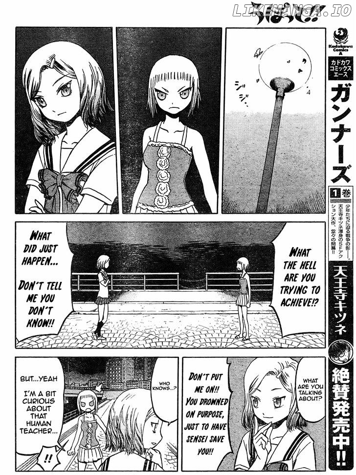 Upotte!! - Manga chapter 36 - page 13