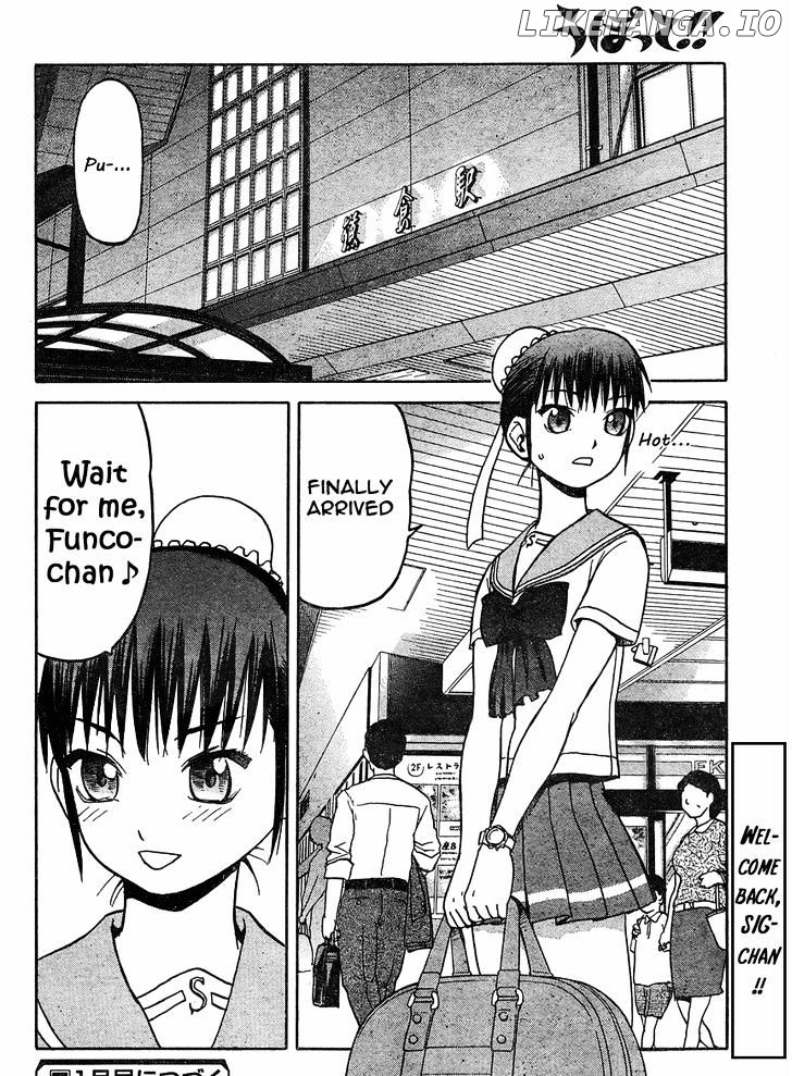 Upotte!! - Manga chapter 36 - page 17
