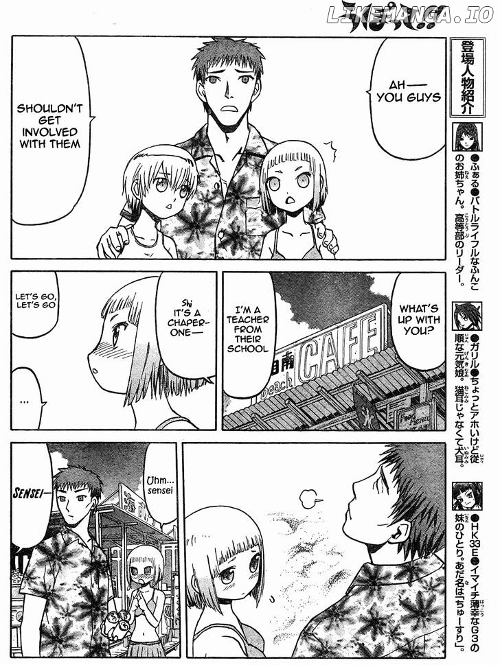 Upotte!! - Manga chapter 36 - page 5