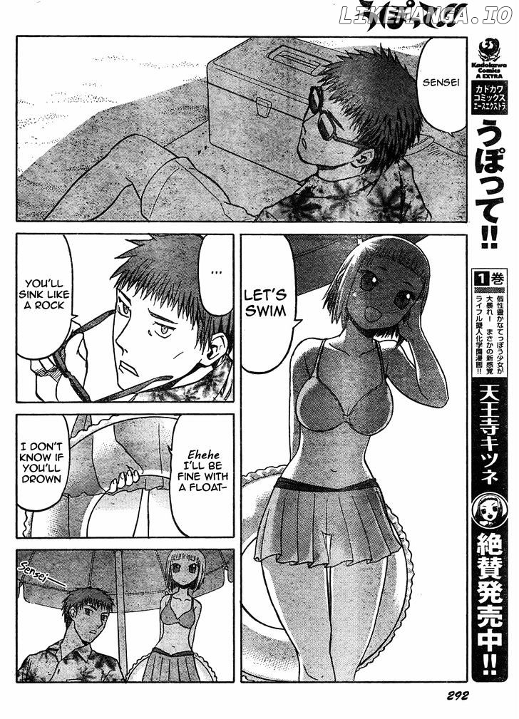 Upotte!! - Manga chapter 36 - page 7