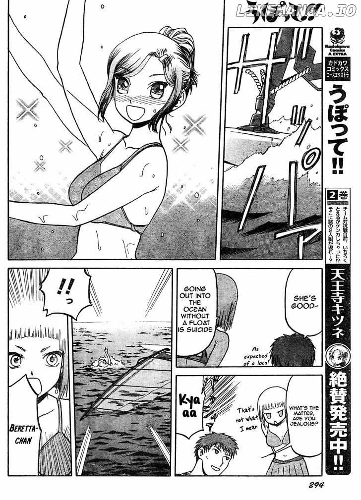Upotte!! - Manga chapter 36 - page 9
