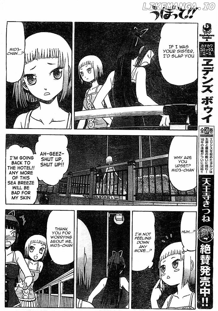 Upotte!! - Manga chapter 37 - page 10