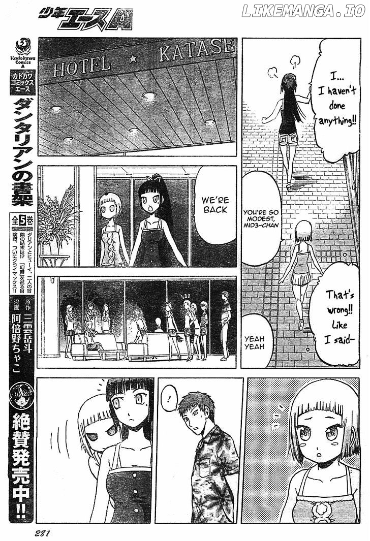 Upotte!! - Manga chapter 37 - page 11