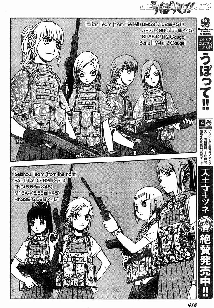 Upotte!! - Manga chapter 38 - page 10